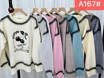 Свитер Dgmd A167 mix Свитер Dgmd A167 mix - делук