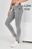 Джинсы Ruxa 1018 grey - делук
