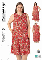 Сарафан Cotpark 8030 red - делук