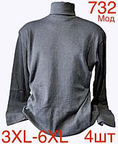 Гольф Надийка ND83-732 grey - делук