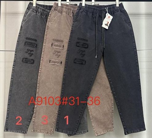 Штаны Immei A9103-2 grey - делук