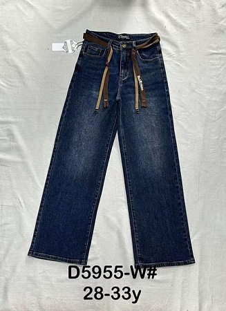 Джинсы Dknsel D5955W navy - делук