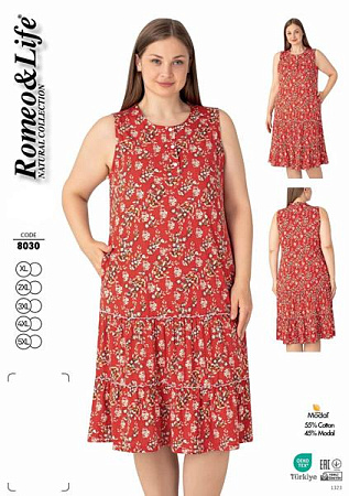Сарафан Cotpark 8030 red - делук