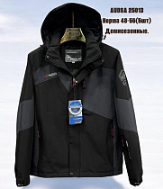 Куртка Liopt 25013 black - делук