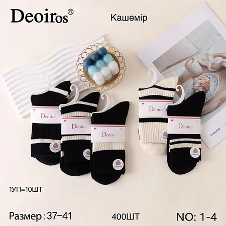 Носки Redoor 1-4 mix - делук