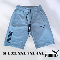 Шорты Mary Poppins 7454 grey - делук