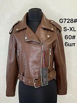 Куртка Liopt G728-60 brown - делук