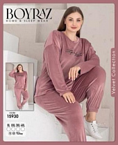 Пижама Disneyopt 15930 beige Пижама Disneyopt 15930 beige - делук