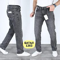 Джинсы God Baron 1203 grey - делук