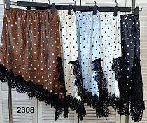 Юбка Mmc Clothes 2308 black - делук