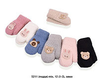 Варежки Sunnytot 5211 mix - делук