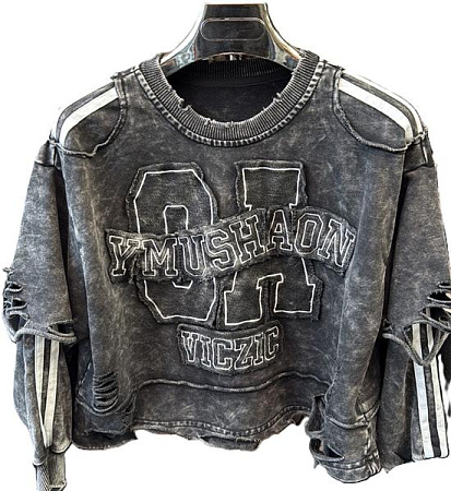 Свитер Major C09 grey - делук