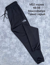 Штаны Спорт Sevim M32 d.grey - делук