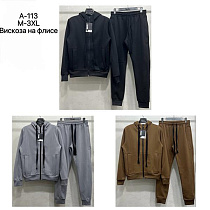 Костюм Спорт Tran A113 brown - делук