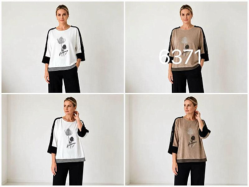 Свитер Gertie 6371 beige - делук