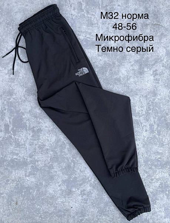 Штаны Спорт Sevim M32 d.grey - делук