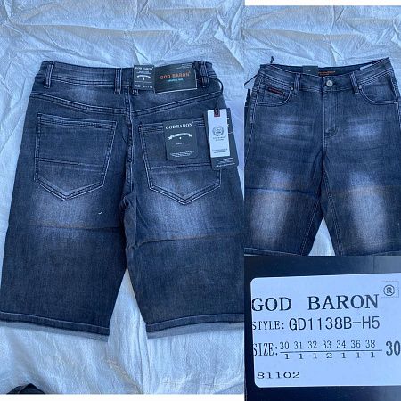 Шорты God Baron 1138 navy - делук