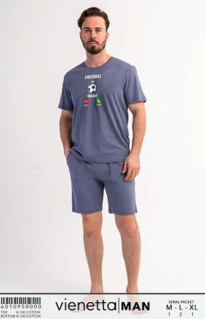 Пижама Trikotag T783 grey - делук