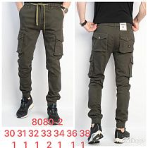 Джинсы God Baron 8080-2 grey - делук