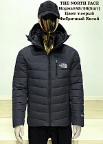 Куртка Hai H826 d.grey - делук