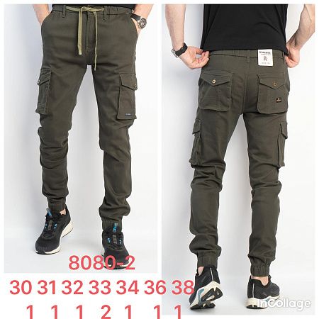 Джинсы God Baron 8080-2 grey - делук