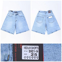 Шорты Relucky SM21-1 l.blue - делук