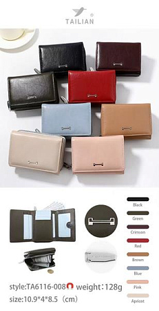 Кошелек Chus KK6116-008 mix - делук