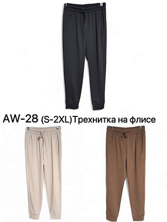 Штаны Спорт Ale-Ate AW28-0 black - делук