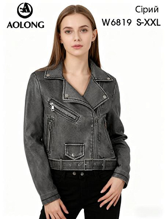 Куртка Immei W6819 grey - делук