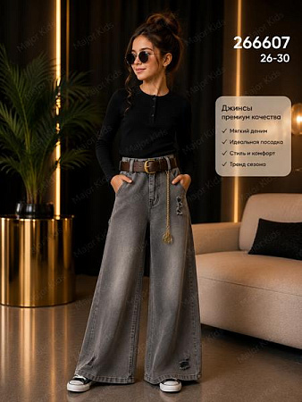 Джинсы Major Kids 266607 grey - делук