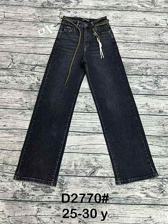 Джинсы Dgmd D2770 black - делук