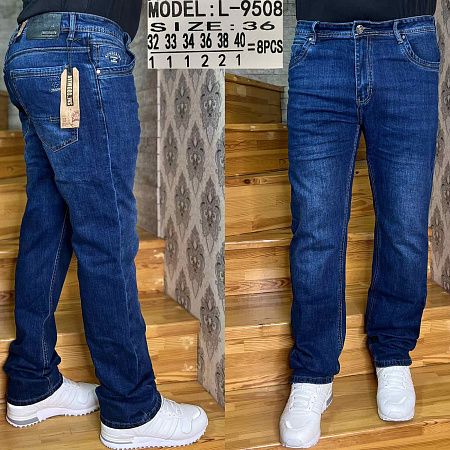 Джинсы God Baron L-9508 blue - делук