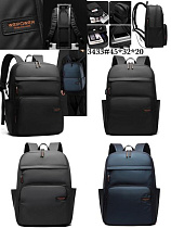 Рюкзак Fashion Bag 3433 blue - делук