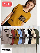 Американка Yaoli 7156 mix - делук