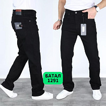 Джинсы Ruxa 1291 black - делук