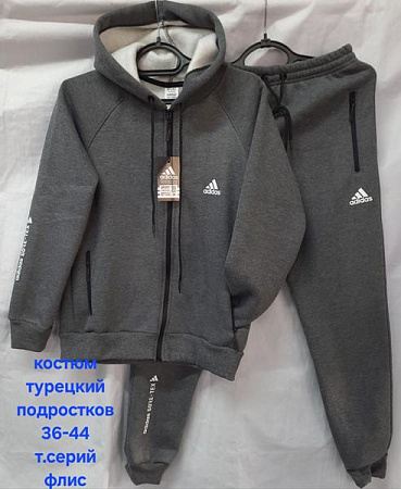 Костюм Спорт Hoan HN904 grey - делук