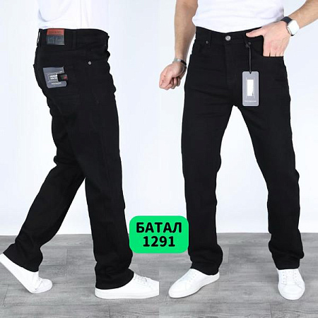 Джинсы Ruxa 1291 black - делук