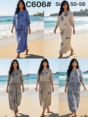 Костюм Kaffir Lily C606 blue - делук