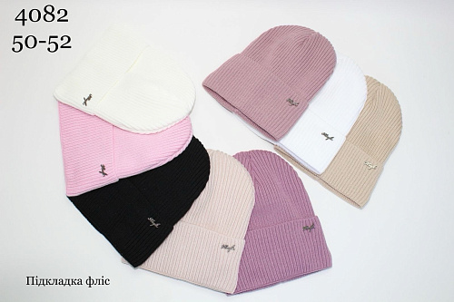 Шапка Candy 4082 mix - делук