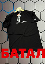 Футболка Alex Clothes 13418 black - делук