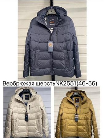 Куртка Liopt NK2551 camel - делук
