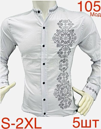 Вышиванка Надийка ND787-105 white - делук