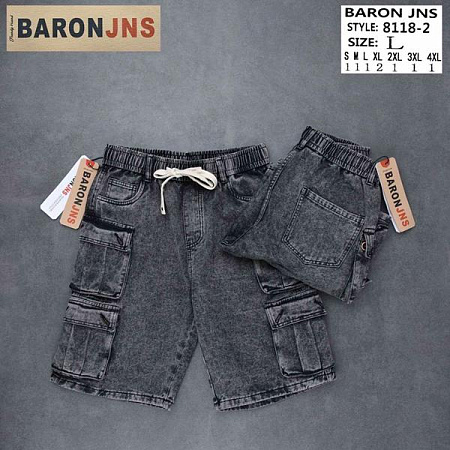 Шорты God Baron 8118-2 grey - делук