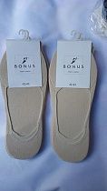 Следы Дюна 2471 beige (44-45) - делук