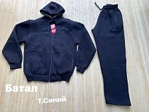 Костюм Спорт Navas NV99 navy - делук