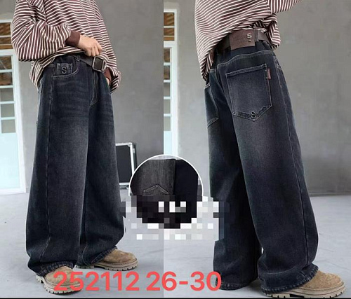 Джинсы Major 1252112 black - делук