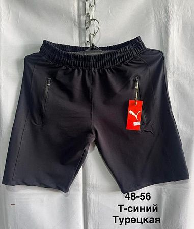 Шорты Minh MH1023 navy - делук