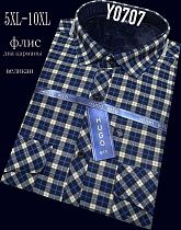 Рубашка Nik Y0707 navy - делук