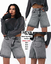 Шорты Jeans Club 4824 grey - делук