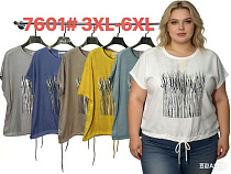 Футболка Estima 7601 yellow - делук